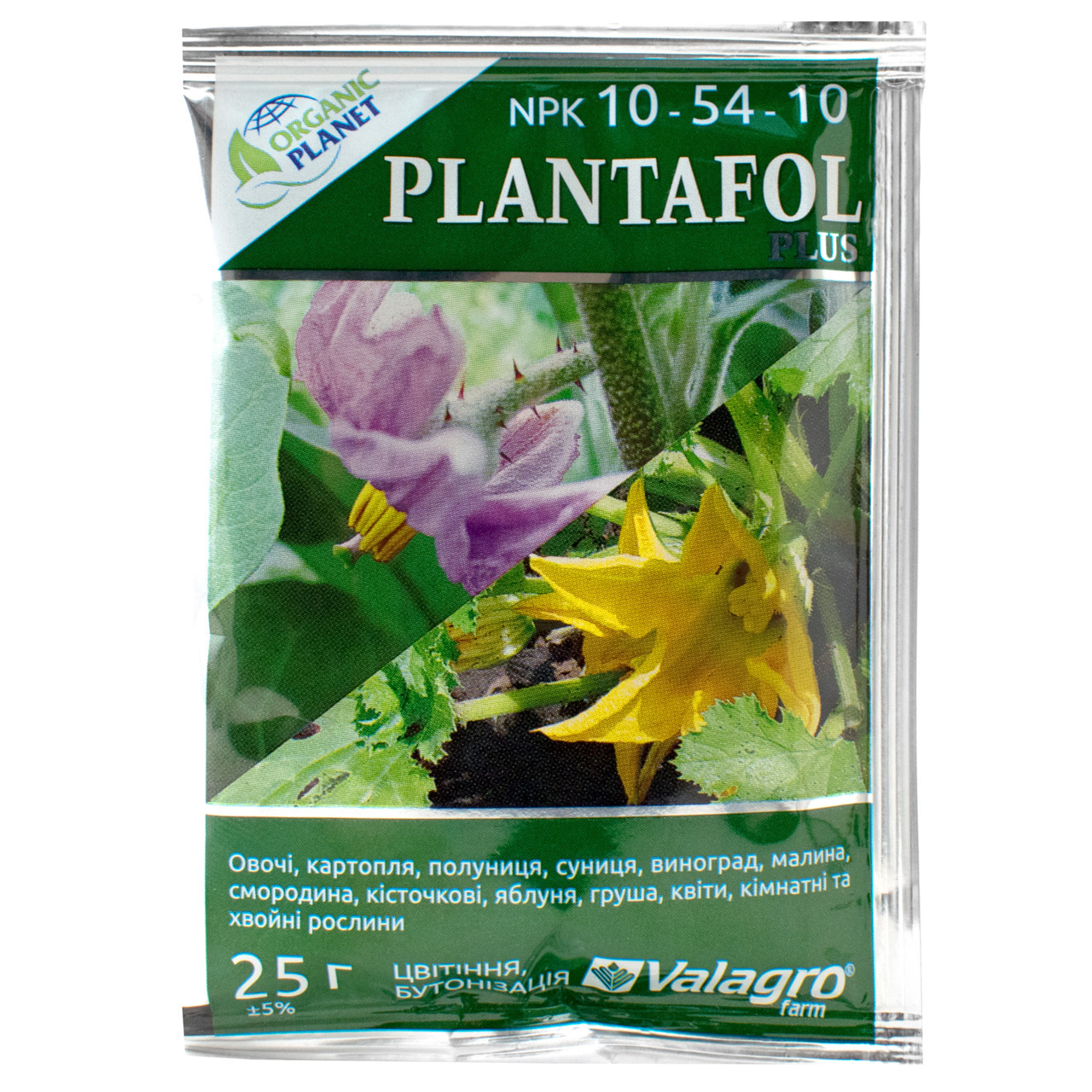Добриво Плантафол Plantafol plus Цвітіння, бутонізація NPK 10.54.10 25 г Valagro