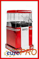 Машина апарат для попкорну Camry CR 4480