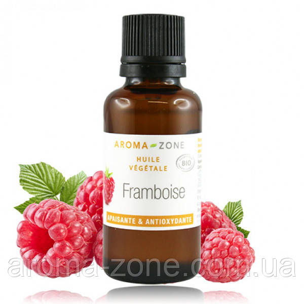 Рослинна олія Малинових кісточок  Framboise BIO, 30 мл.