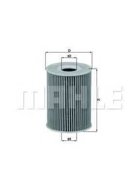 Фільтр масляний Knecht OX380D