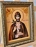 Іменна ікона " Св. Благовірний князь Борис" з бурштину,іменна Ікона з бурштину "Св. князь Борис 15x20 см, фото 2