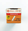 Лампа енергозберігаюча ELECTRUM PL-C22 26W 2700K G24d-3, фото 3