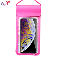 Чохол водонепроникний IPX8 для мобільного телефона смартфона до 6.8" для підводного знімання KUULAA Waterproof PU Bag (KL-FSD-01)