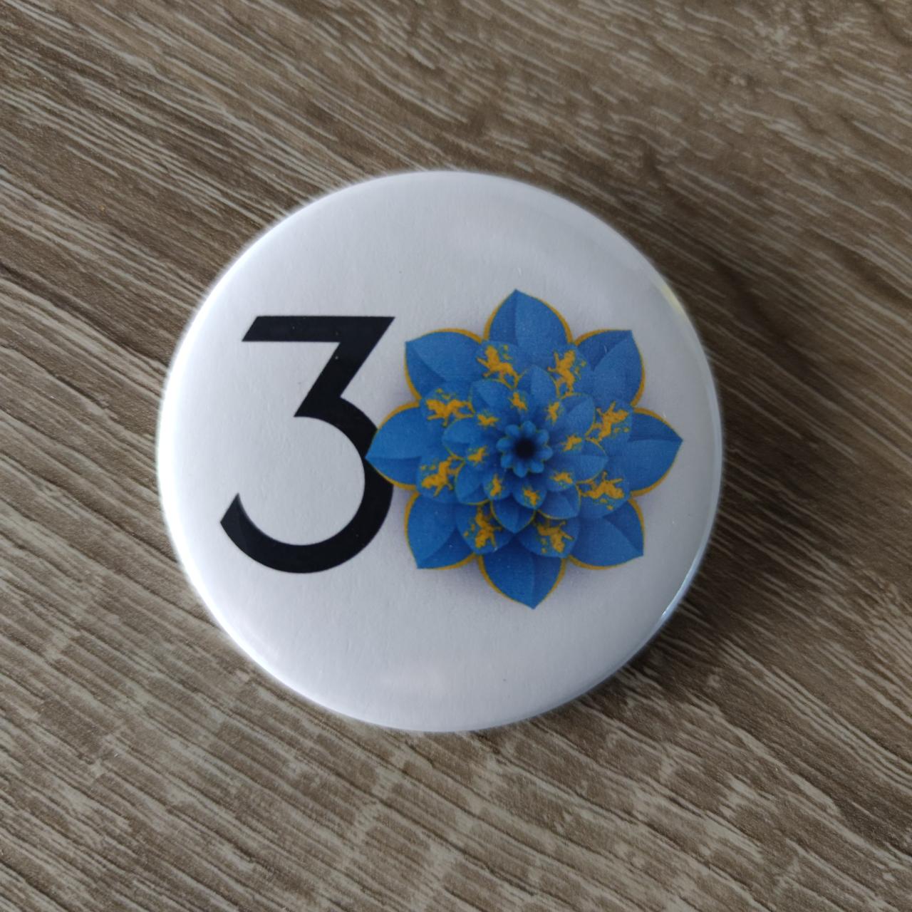 Значок 30 років незалежності України. Логотип Львівської області