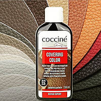 Фарба для відновлення шкіри Coccine COVERING COLOR 150мл Чорний