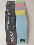 Папір кольоровий А4 80 г/м2 Prodal міксований (пастель) 5 кольорів - 250 арк/пач, фото 2
