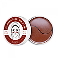 Гідрогелеві патчі під очі ShangpreE Ginseng Berry Eye Mask 60 шт, фото 3