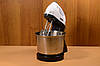 Ручний кухонний міксер з насадками для тіста і яєць, металевої чашею і підставкою Grant 7 швидкостей 1800W, фото 2