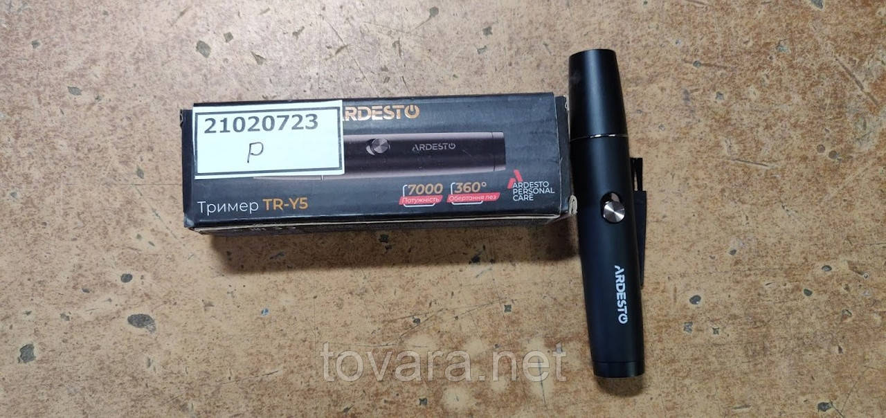 Тример Ardesto TR-Y5 No 21020723
