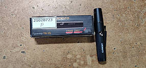 Тример Ardesto TR-Y5 No 21020723