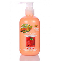 Увлажняющий лосьон для тела Wokali Strawberry Body Lotion 260 мл