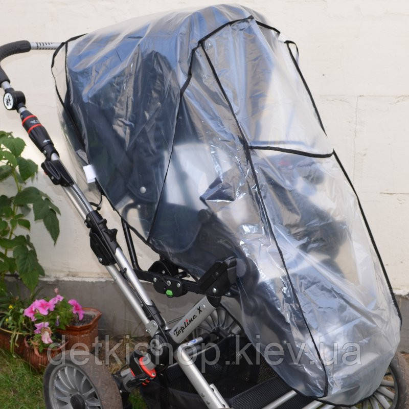 Дощовик на коляску універсальний (на прогулянку, ПВХ), фото 1