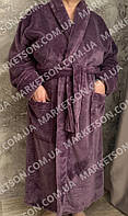 Махровий довгий жіночий халат великі розміри р.50,52,54,56,58