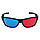 Стерео окуляри 3D. Червоно сині 3Д окуляри, анагліф. Пластикові анагліфні окуляри для об'ємного зображення, фото 3