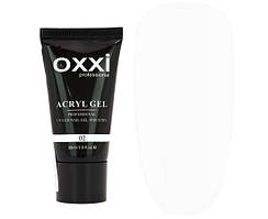Акрил-гель Oxxi Professional Aсryl Gel 30 мл, № 02 білий