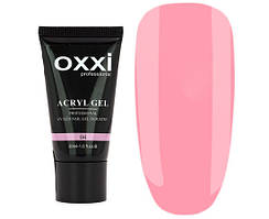 Акрил-гель Oxxi Professional Aсryl Gel 30 мл, № 04 теплий рожевий