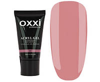 Акрил-гель Oxxi Professional Aсryl Gel 30 мл, № 05 темный персик