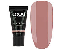 Акрил-гель Oxxi Professional Aсryl Gel 30 мл, № 06 какао