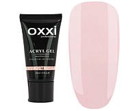 Акрил-гель Oxxi Professional Aсryl Gel 30 мл, № 08 персиковый с шиммерами