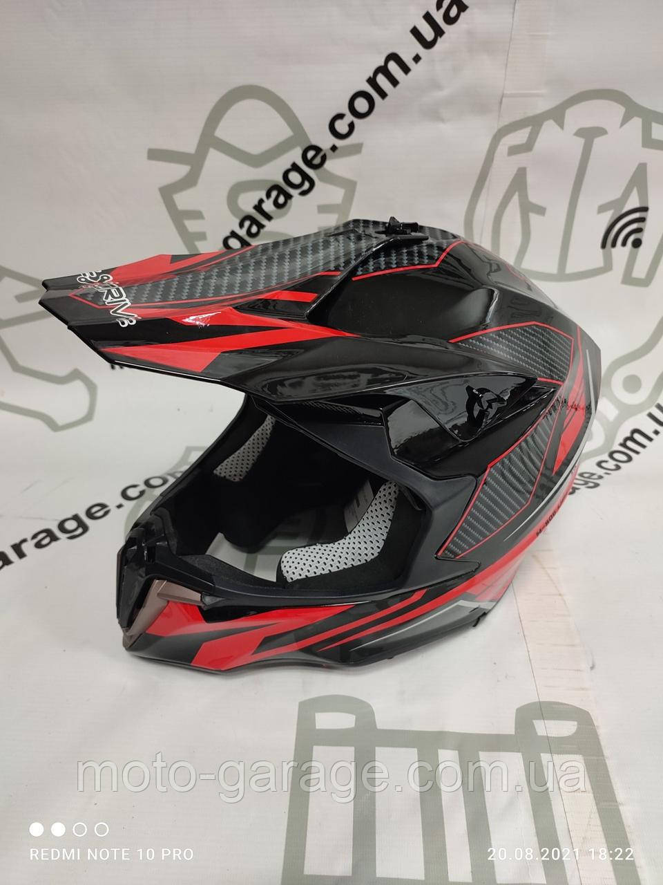 Шолом кросовий EX-806 DAZING S
