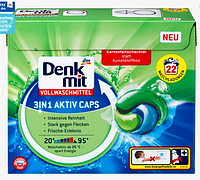 Капсулы для стирки Denkmit 3in1 Aktiv Caps