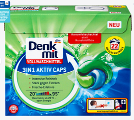 Капсули для прання Denkmit 3in1 Aktiv Caps