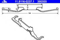 Пружина супорта гальмівного переднього ATE 11.8116-0237.1