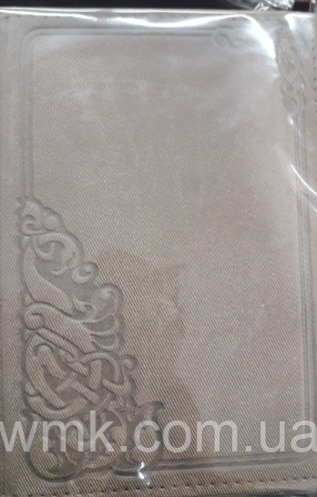 Щоденник недатований А6 лінія кожзам золотий торець 10*14-46/1