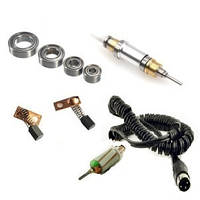 Комплектуючі для фрезера