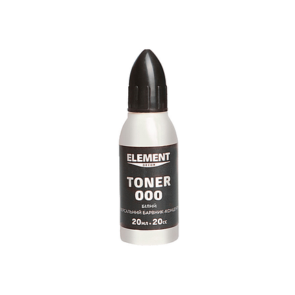 Барвник Element Decor Toner №000 Білий 20мл, фото 1