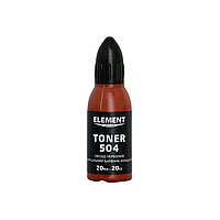 Краситель Element Decor Toner №504 Оксид красный 20мл