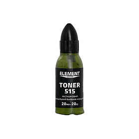 Барвник Element Decor Toner №515 Фісташковий 20мл