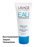 Увлажняющий крем Урьяж Термале Uriage Eau Thermale Light Water Cream