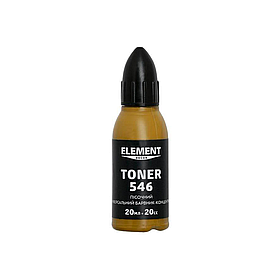 Барвник Element Decor Toner №546 Пісочний 20мл