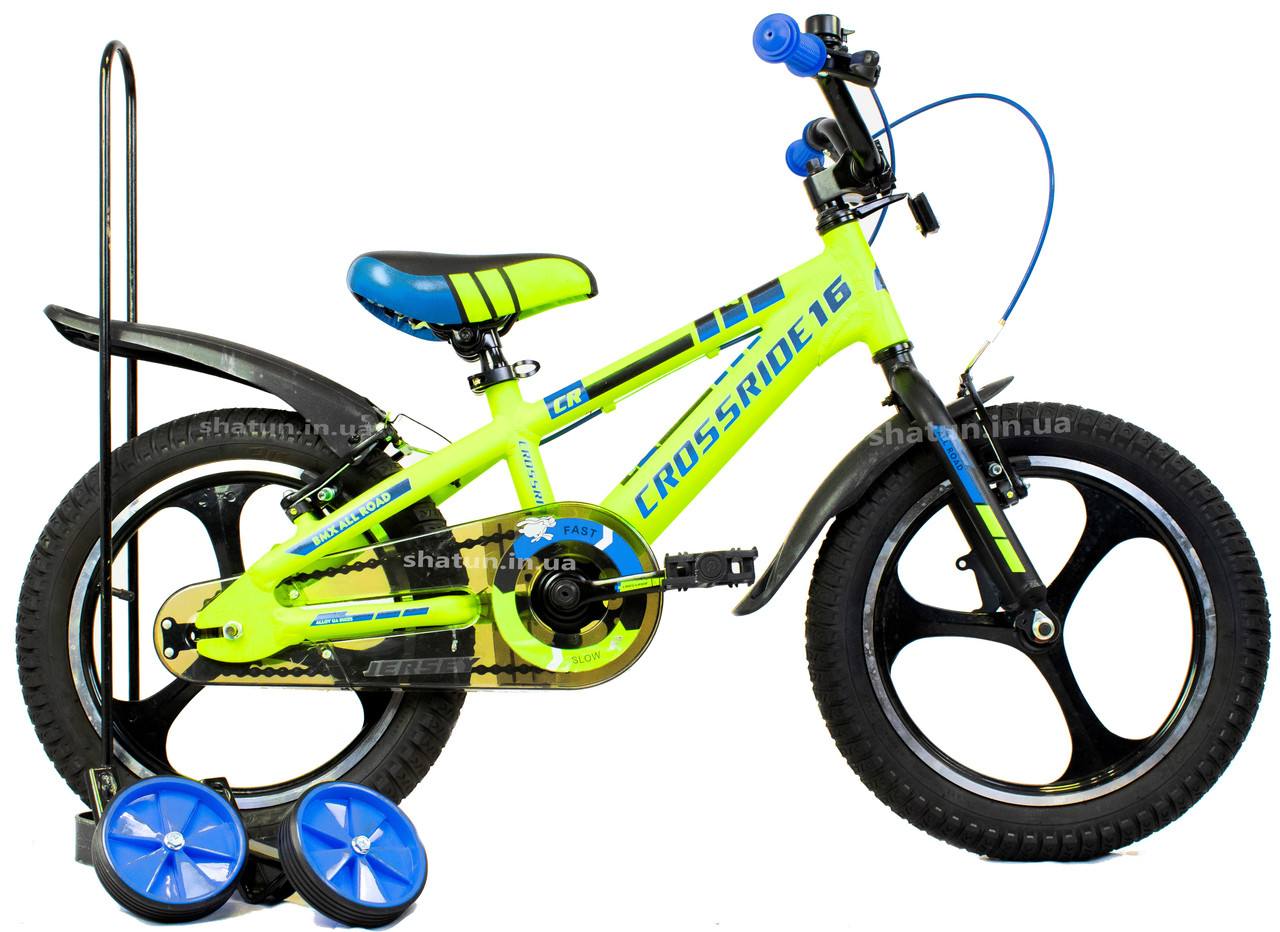 Дитячий велосипед 16" Crossride Jersey-2 на зріст 100-115 см