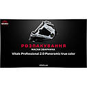 Маска зварювальника (хамелеон) з автозатемненням Vitals Professional 2.0 Panoramic true color DIN 5-13 маска для зварювання, фото 7