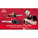 Пила ланцюгова електрична Vitals Master EKZ 204 Black Edition 2000 Вт 13.5 м/с шина 16 дюймів, фото 5