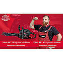 Бензопила ланцюгова Vitals Master BKZ 4019j Black Edition 1,4 кВт, 22,9 м/с, ручний стартер, крок 3/8", 5,8 кг, фото 5