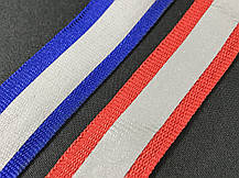 Тасьма світловідбивна 20 мм колір червоний, фото 5