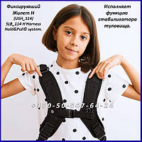 Фиксируюший Жилет - 114 - H Harness Hold&Pull System.