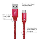 Кабель ColorWay USB-USB-C, 2.4А, 2м Red (CW-CBUC008-RD), фото 2