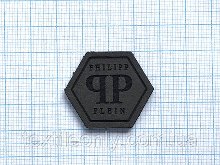 Нашивка Philipp Plein / Філіп Плейн 35х30 мм, фото 1