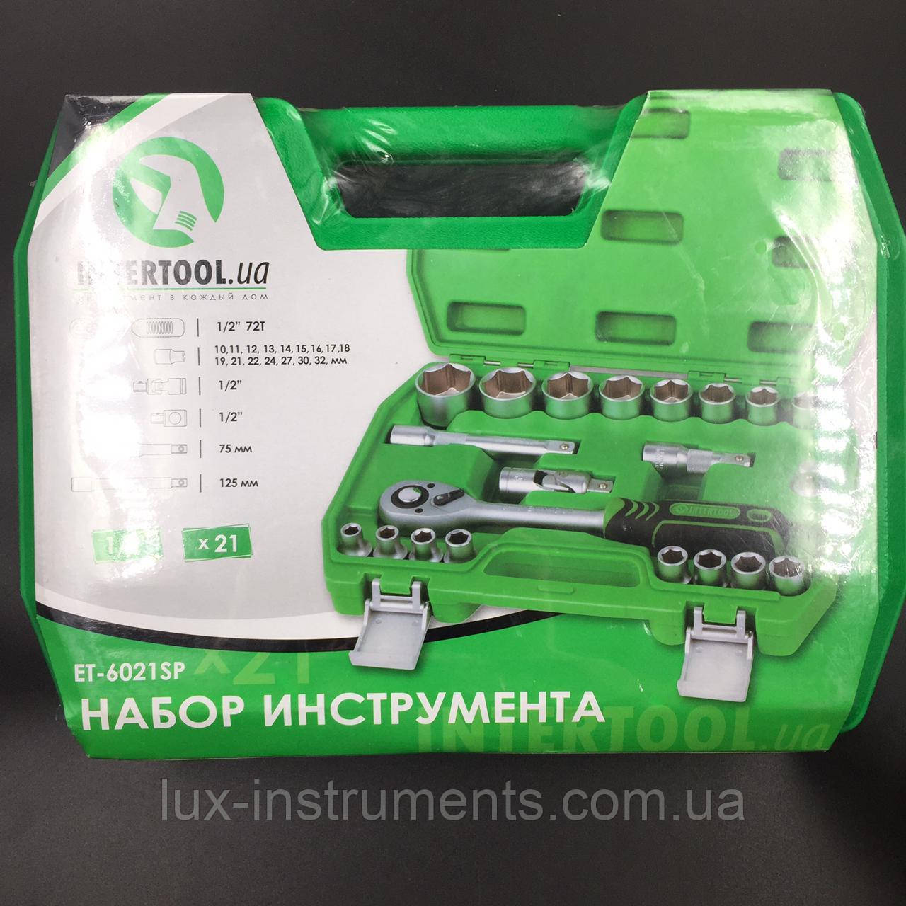 Набор инструментов 21ед., 1/2" INTERTOOL ET-6021SP.Набор инструментов ...