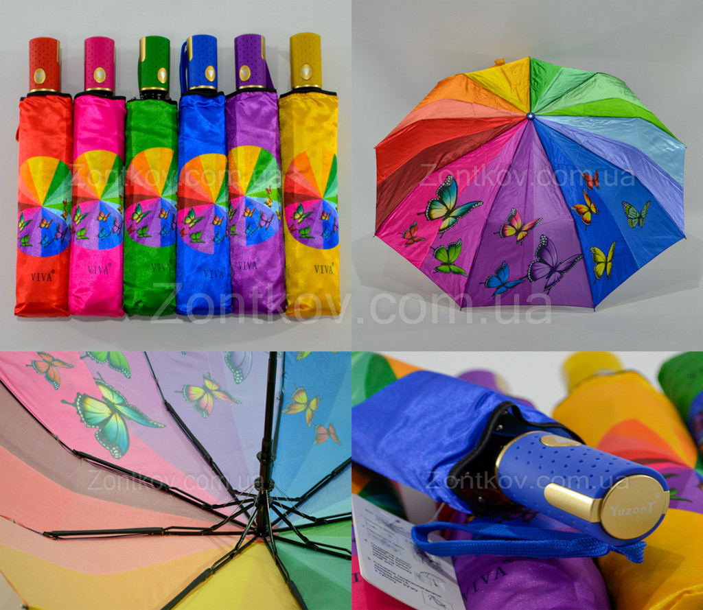 Райдужний парасолька напівавтомат оптом з метеликами від фірми "VIVA"