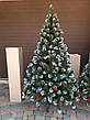 Кармен 2м з калиною і шишками  ялинка штучна новорічна., фото 10