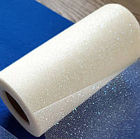 Фатин с мелкими блестками, молочный на метраж ширина 15 см