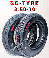 Покрышка 3.50-10 с камерой SC-TYRE (8 P.R)