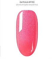 Гель-лак D.I.S Nails Gel Polish 193, 5 мл