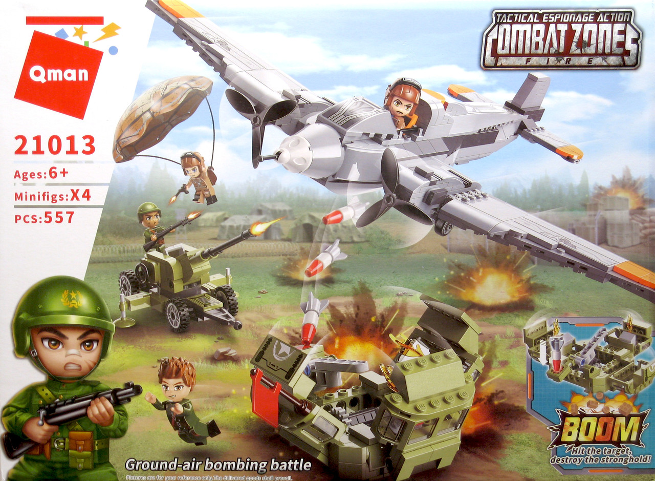 Конструктор Qman (Brick) 21013 Бомбардувальник, 557 деталей, 4 фігурки