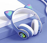 Навушники Bluetooth MDR CAT ear VZV-23M 7805 з підсвічуванням, сині, фото 2